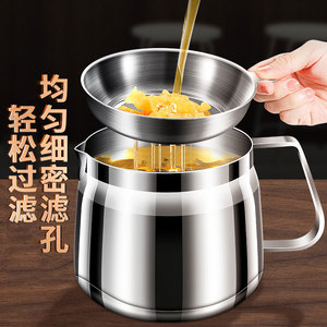 Bidon à huile en acier inoxydable 316 avec filtre, grande capacité pour la cuisson et le filtrage des résidus en cuisine - Product Image 1