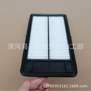 ไส้กรองอากาศสำหรับนิสสัน เอ็กซ์เทรล แคชไค กลอรี่ โคเลออส รุ่น 16546 7FK1A C139 - Product Image 4