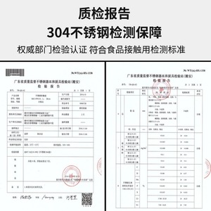 กล่องอาหารกลางวันสแตนเลส 304 ปลอดภัยสำหรับไมโครเวฟสำหรับนักเรียนโรงเรียนโรงอาหาร - Product Image 1
