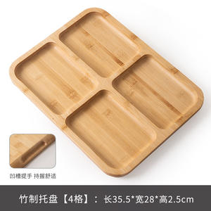 Bandejas de bambú para tazas y té - directamente de fábrica, mesas de té impermeables y resistentes a las grietas, impresión de logotipo, modificación de tamaño - Product Image 5