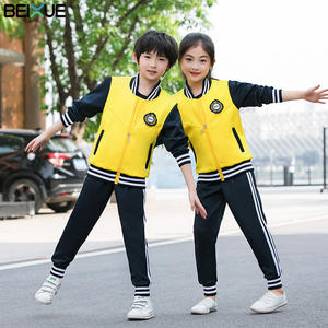 ชุดนักเรียน เสื้อยืด เสื้อแจ็คเก็ต กางเกง ชุดกีฬา 3 ชิ้น สีแดงเหลือง ผ้าฝ้าย ชุดนักเรียนแบบสวมใส่สบาย ชุดนักเรียนหญิงสำหรับผู้ใหญ่ - Product Image 1