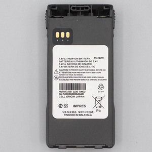 7.4V 2700mAh cho <span class=keywords><strong>Motorola</strong></span> nntn7335b ntn9858 xts1500 xts2500 pr1500 mt1500 hai kênh đài phát thanh pin dự phòng - Product Image 1