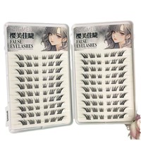 Faux cils Su Daji 0,12 mm, boucles naturelles, bande transparente invisible, sans colle, auto-adhésifs, cils entiers en fibres chimiques