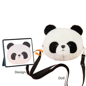 OEM ODM 인기있는 맞춤형 팬더 가방 귀여운 만화 경사 숄더 백 겨울 동물 대용량 봉제 패키지