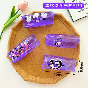 Giocattolo Antistress in Plastica a Forma di Serpente d'Acqua Capybara Mini con Funzione 'Non Puoi Afferrare' e 'Prendi e Non Prendere' - Product Image 4