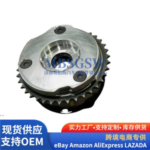 เฟืองแคมชาฟท์ VVT ฮุนได เกีย รุ่น 24350-3L100 อะไหล่โซ่ไทม์มิ่งสำหรับซ่อมแซมและเปลี่ยนเครื่องยนต์ - Product Image 3
