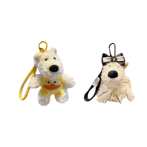 Llavero de peluche Kawaii West Highland White Terrier, lindo colgante de peluche de <span class=keywords><strong>perro</strong></span> Scottie de dibujos animados, mini llavero de peluche de <span class=keywords><strong>perro</strong></span> suave - Product Image 2