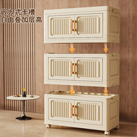 Armoire en plastique pliable empilable moderne, organisateur de rangement multifonctionnel pour la maison