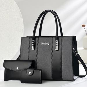 Conjunto de Tres Piezas de Moda con Combinación de Bolsos, Bolso de Hombro Cruzado, Bolsos Tote de Gran Capacidad para Mujer - Product Image 5