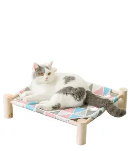 热卖猫休息床，耐用木架实木猫吊床座椅，带可拆卸可洗垫四季