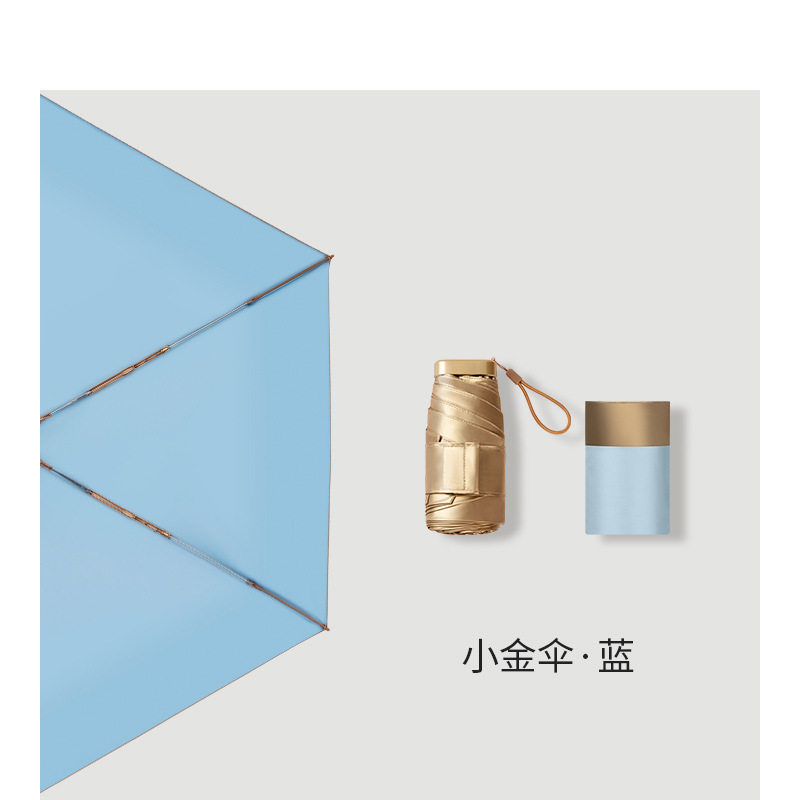 Petit parapluie doré-bleu clair