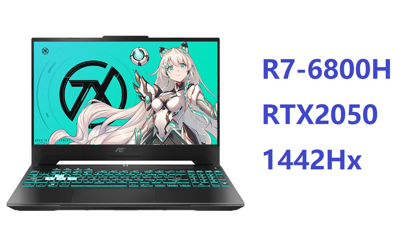 TX3 R7-6800H/RTX2050/144Hz Gris