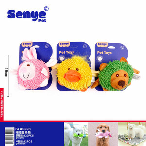 Colori assortiti 15cm tessuto interattivo cane masticazione Set gioco peluche animali per animali da compagnia Set di 12 - Product Image 1