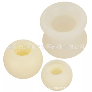 Kit d'entretoises en plastique 701711166 015311544 7D0711131 pour réparation de levier de vitesses Volkswagen T4 - Product Image 5