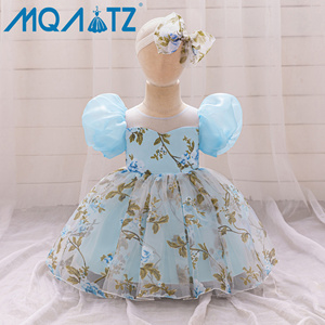 MQATZ ODM Abito <span class=keywords><strong>da</strong></span> <span class=keywords><strong>Cerimonia</strong></span> <span class=keywords><strong>per</strong></span> Bambine in Raso con Maniche Corte, Vestito Mini <span class=keywords><strong>da</strong></span> Ballo Estivo con Motivi Floreali <span class=keywords><strong>per</strong></span> Eventi Infantili L2262XZ - Product Image 3