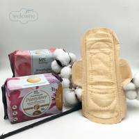 Produits d'hygiène féminine féminine écologique charbon de bois absorbeur d'odeurs éliminateur antibactérien tampons japon serviette hygiénique