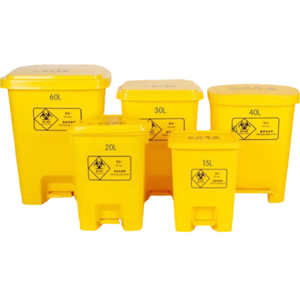 <span class=keywords><strong>Poubelle</strong></span> à déchets médicaux 40L en plastique pour hôpital, <span class=keywords><strong>poubelle</strong></span> clinique avec pédale pour la gestion des déchets - Product Image 2