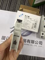 Controlador PLC FB FAZ-C10/1-NA para Control Industrial con Comunicación RS485 y Soporte de Programación PLC