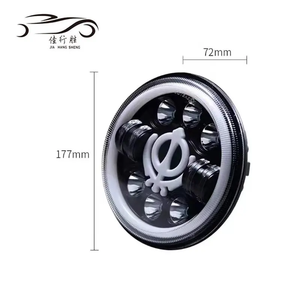 JHS 7 pouces phare Led 75W étanche Ip68 feux de croisement Halo anneau Angle oeil conduite lumière phare rond pour Ford Ranger Jeep - Product Image 5