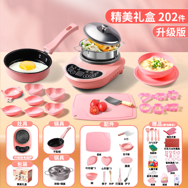 [Rosa] Horno de actualización extra grande (juego de 202 piezas), caja de color