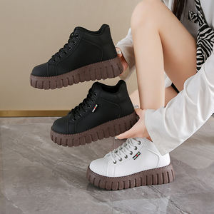 2024<span class=keywords><strong>รอง</strong></span>เท้าบูทสั้นสีขาวสำหรับฤดูใบไม้ร่วง, <span class=keywords><strong>รอง</strong></span>เท้า<span class=keywords><strong>นักเรียน</strong></span>หญิงพื้นหนาสูง<span class=keywords><strong>รอง</strong></span>เท้าลำลองรองเท้าหนัง<span class=keywords><strong>รอง</strong></span>เท้าบูทมาร์ติน - Product Image 4