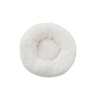 Coussin pour animaux de compagnie amovible et tendance, doux, lavable, en peluche, rembourré de coton, lit pour chat S 40x40cm