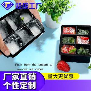 Moule à glaçons carré en silicone de qualité alimentaire, 6 cavités, facile à démouler, pour les boissons de fête - Product Image 5