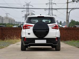 BYD Yuan Pro 2021 Édition Luxe 401KM d'occasion de haute qualité, prix négociable, vérification de l'authenticité garantie - Product Image 2