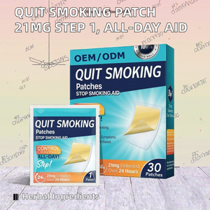 無料禁煙パッチ ステップ1 21mg 禁煙パーソナルケア 禁煙補助剤 漢方素材 天然ハーブ ISO - Product Image 2