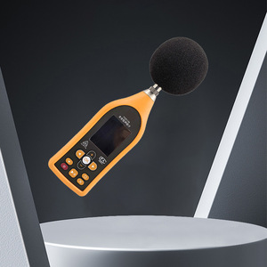 YSD136 Digital Sound Level Meter 30-130 dBA IP65 Explosion Proof Occupational Noise Detection Decibel Meter - Product Image 1