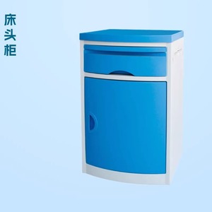 Silla de Acompañante Plegable Xin Yuchen para Hospital, 700x600x900mm, Silla de Descanso Médica para Uso Familiar del Paciente - Product Image 2