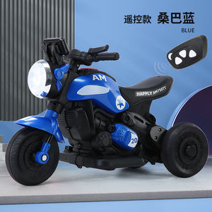 Kinder Mini Elektrische 2-Wheel Ride-On Speelgoedauto Batterij-Aangedreven Qb Plastic Kids Motorfiets Voor Jongens Van 2 Tot 4 Jaar Oud - Product Image 3