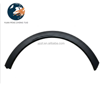 BAIC pour Fox Alpha S5 - Accessoires de garniture extérieure pour l'arête de roue, le garde-boue, le côté de la portière - Vente en gros