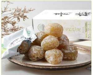 Prunes séchées de haute qualité, naturelles, efficaces pour la perte de poids, compléments enzymatiques végétaliens, détoxifiant, purifiant, prunes séchées - Product Image 6