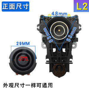 Conector de Base para Hervidor Eléctrico con Control de Temperatura, Accesorio para Control de Temperatura del Núcleo Inferior del Hervidor Eléctrico - Product Image 5