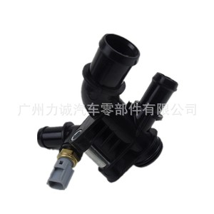 Factory Wholesale <b>Coolant</b> <b>Hoses</b> for Ford Compatible Radiator Inlet <b>Hose</b> Connector DS7G8K556DC Cross-Border E-Commerce Accessory - Product Image 4
