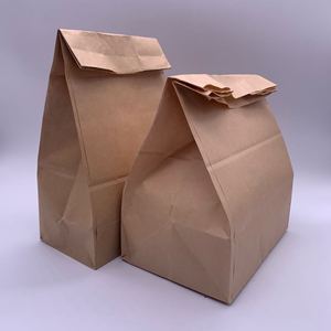 Sac en papier kraft Sac cadeau et pary écologique Sac de qualité alimentaire - Product Image 5