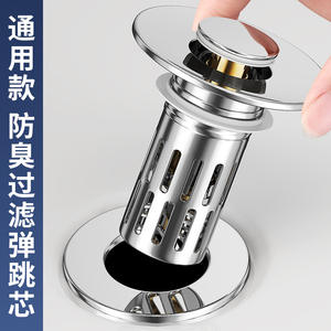 Filtro de desagüe con botón pulsador F46, de acero inoxidable, doble descarga, para lavabo, diseño minimalista, fácil instalación - Product Image 4