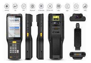 เครื่องอ่านบาร์โค้ดแบบพกพา Chainway C61 ระบบปฏิบัติการ Android 13 รองรับ WiFi แบบ Dual-Band พร้อมเสาอากาศสำหรับบาร์โค้ด 1D 2D และ NFC RFID - Product Image 4