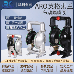 Bomba Neumática de Diafragma Aro Ingersoll Rand de Acero Inoxidable 304, Autocebante, con Filtro de Presión Química para Aplicaciones de Minería - Product Image 5