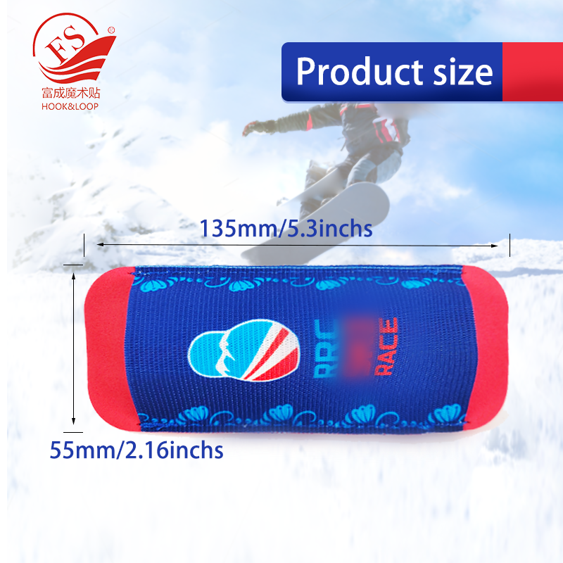 Ski Binding Holder Strap with Logo