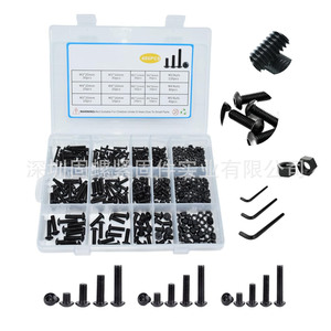 Black Round Head Hex <b>Socket</b> Screws Set 480pcs M3 M4 M5 Nuts Washers For Diy Assembly Fixing - Product Image 2