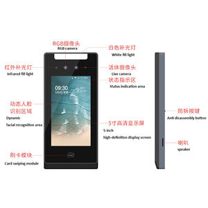New 5inch sinh trắc học có thể nhìn thấy mặt thời gian tham dự & kiểm soát truy cập TCP/IP Wifi nhận dạng khuôn mặt - Product Image 2