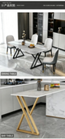 Lot de 2 pieds de table géométriques en fer doré de luxe moderne avec finition thermolaquée, solides et faciles à installer pour table à manger, table basse ou bureau
