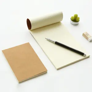 实心牛皮纸学生文具草稿空白笔记本记事本