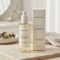 SHENGYUAN Kit Régulateur de Pores BHA à la Feuille de Cœur Fermentée : Huile Nettoyante, Tonique, Pads et Sérum pour une Peau Éclatante