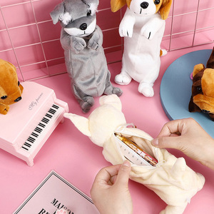 2023 nueva llegada personalizada 10 \ "Animal relleno perro felpa lápiz estuches y bolsas para niños llenos de algodón PP - Product Image 3