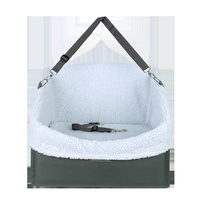 Nouveau coussin de siège de voiture universel toutes saisons transfrontalier pour animaux de compagnie (modèle Nid) pour chats et chiens