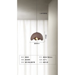 Nordic Retro Japanese Wabi-Sabi Style Chandelier for Restaurant Niche Designer Study Bar Lamp Middle Size for Homestay Bedroom - Product Image 5