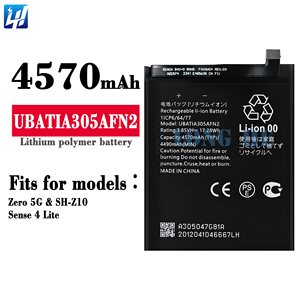 Pin điện thoại di động chất lượng cao <span class=keywords><strong>SHARP</strong></span> UBATIA305AFN2 dành cho Zero 5G SH-Z10Sense 4 Lite - Product Image 2